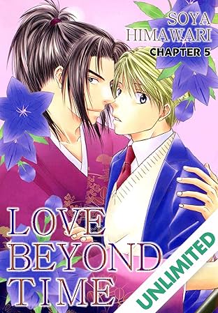 LOVE BEYOND TIME (Yaoi Manga) #5